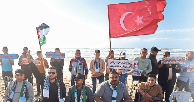 Gazzelilerden Türk halkına teşekkür