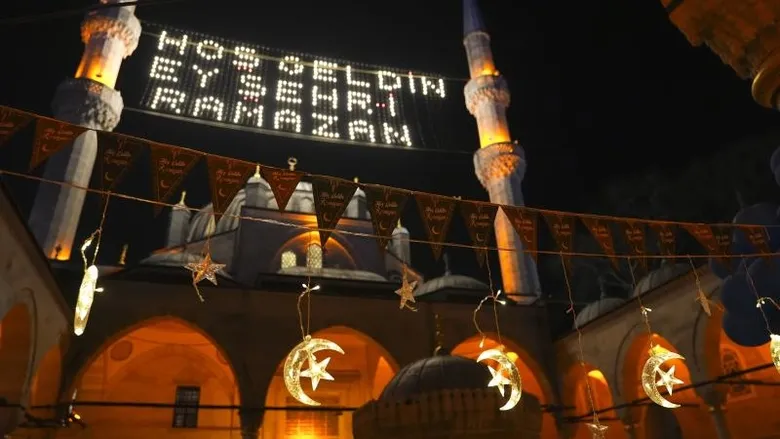 uc-aylar-ne-zaman-basliyor-2026-2027-recep-saban-ve-ramazan-ayi-baslangic-tarihlerini-diyanet-acikladi-1790861792663.jpg