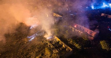 Çin’de facia: Onlarca ölü ve yaralı var!