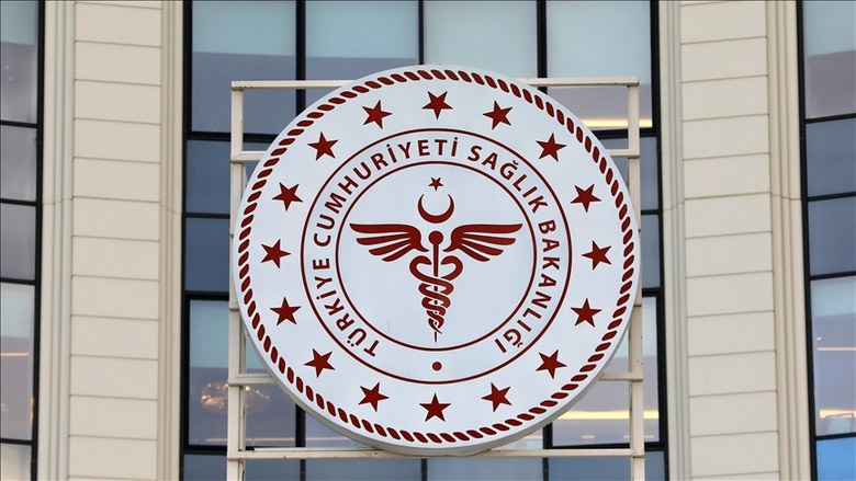saglik-bakanligi-personel-alimi-basvurusu-2026-saglik-bakanligi-personel-alimi-ne-zaman-26-bin-673-saglik-pers-1777478847422.png