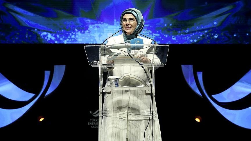 Türkiye’ye Enerji Veren Kadınlar Ödül Töreni