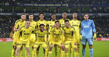 Fenerbahçe çok rahat