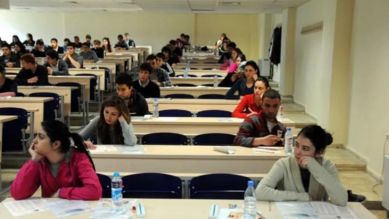 istanbulda-yarin-universiteler-tatil-mi-16-ekim-cuma-istanbulda-universiteler-tatil-edildi-mi-1792065804076.png