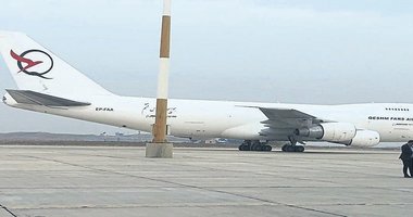 İran’dan ilk uçuş İstanbul’a gerçekleştirildi