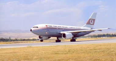 Türk Hava Yolları 87 yaşında! Dünyanın en çok ülkesine uçan hava yolu