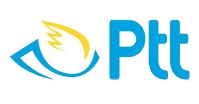 PTT’den El-Cezeri konulu anma pulu