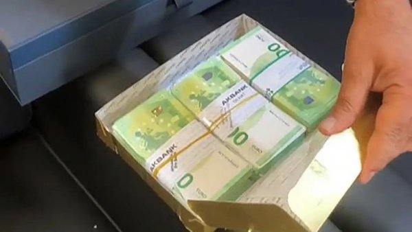 Son Dakika: Manavgat Belediye Başkanı Niyazi Nefi Kara tutuklandı!