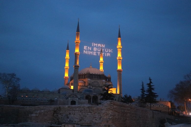 İzmir’de ilk sahur saat kaçta? 2024 İzmir Diyanet imsakiye...