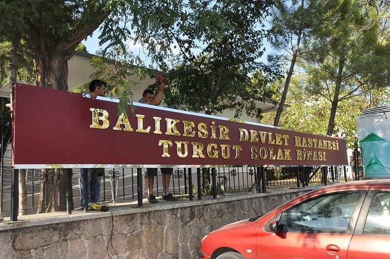 Balikesir Asker Hastanesi Devredildi Kent Haberleri Haberleri