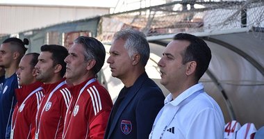 Altınordu nereye