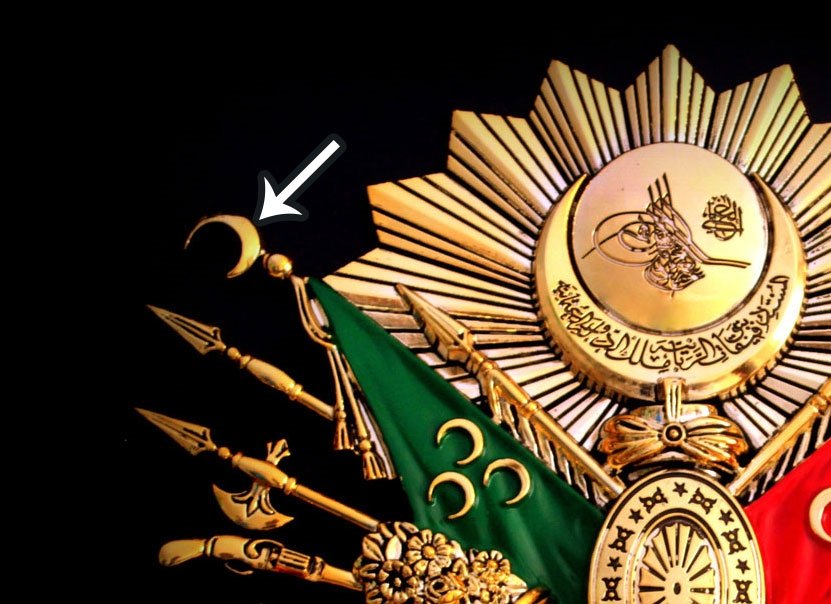 Osmanlı armasındaki semboller neyi simgeliyor?
