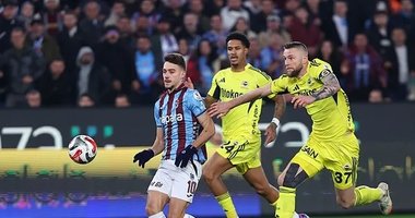 Trabzonspor’un canı sıkıldı
