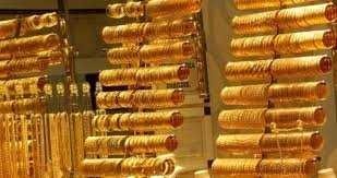 Altın fiyatları yükselecek mi? 31 Ağustos Pazartesi gram altın, çeyrek altın, yarım altın fiyatları...