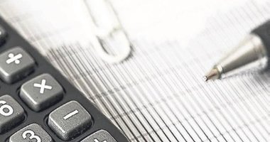 Ciro endeksinde rekor yükseliş