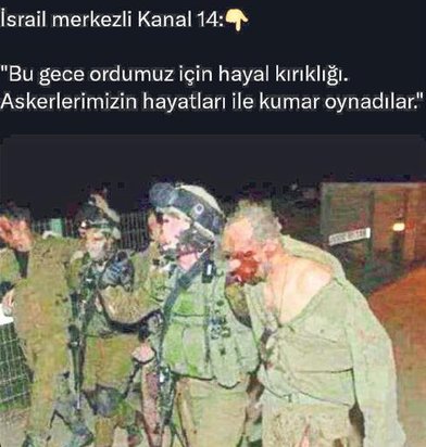 İsrail’de büyük şok yaşanıyor: Kara saldırısı komutanı albay Şalam esir alındı!