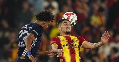 Antunes şov yaptı