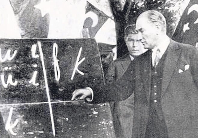 ebsov lu kadinlardan basogretmen