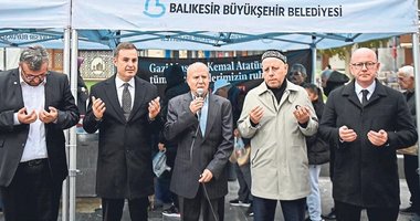 Zağnos Paşa Camii’nde Atatürk’ün anısına hutbe