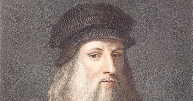 Leonardo Da Vinci’nin çiziminden DNA elde edildi