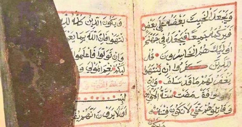 El Yazmasi Kur An I Kerim I Satacaklardi Mugla Haberleri