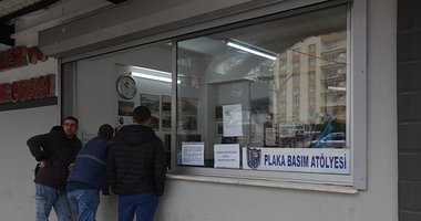 APP plakalar için tanınan süre sona erdi!