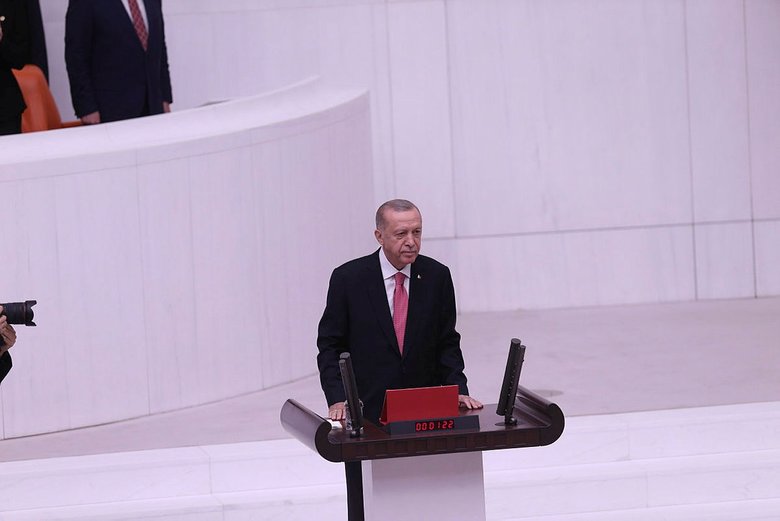 Erdoğan yemin etti, Türkiye Yüzyılı başladı