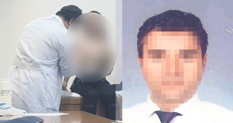 Klinik Adi Karisinca Sapik Ilan Edildi Izmir Haberleri