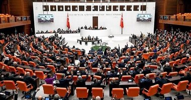 DEM Parti’den ’Ortak Vatan’ vurgusu