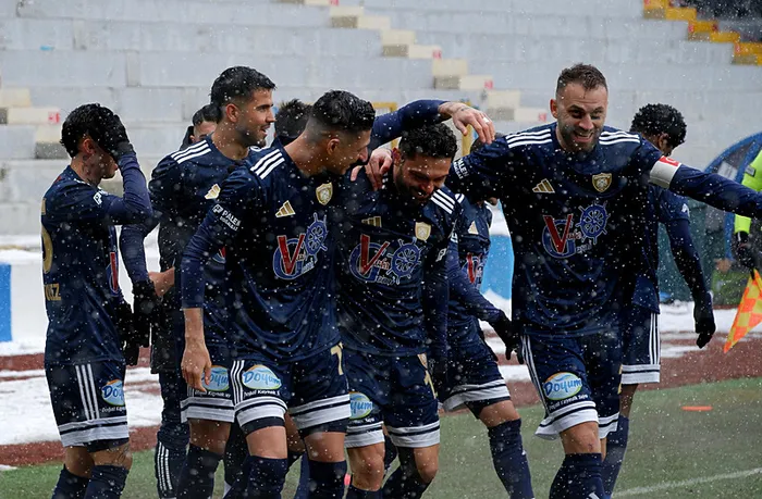 Ziraat Türkiye Kupası | Fenerbahçe - Erzurumspor FK maçı saat kaçta? Hangi kanalda?