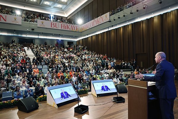 Başkan Erdoğan: Güç ve ilham kaynağımız 86 milyonun tamamıdır