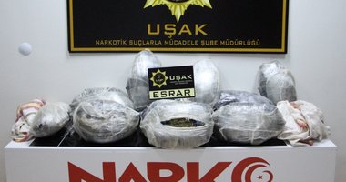 Ege Haberleri Yeni Asir
