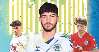 Menemen FK’ya ‘Süper’ transfer