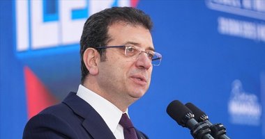 ABD’den İmamoğlu açıklaması