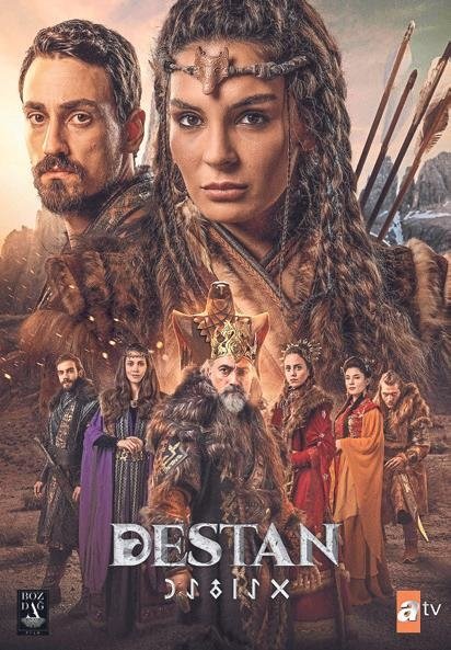 4 kategorinin tek birincisi atv