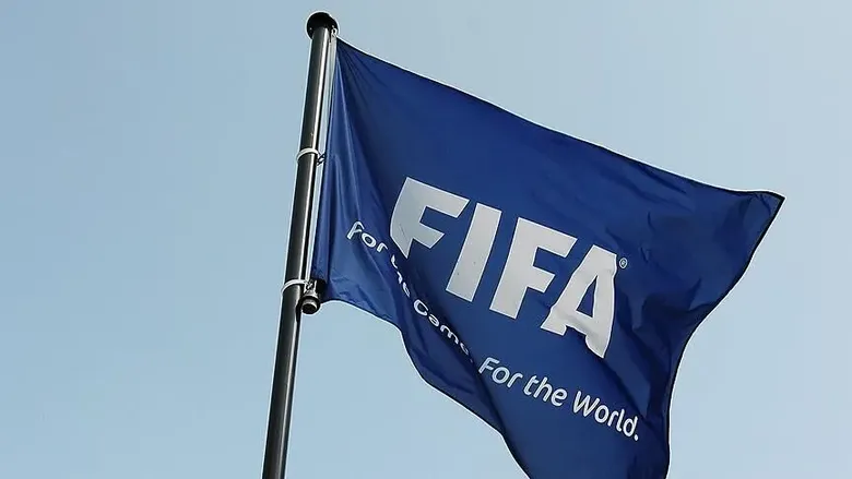 ege-fifa-kiskacinda-1788110633206.png