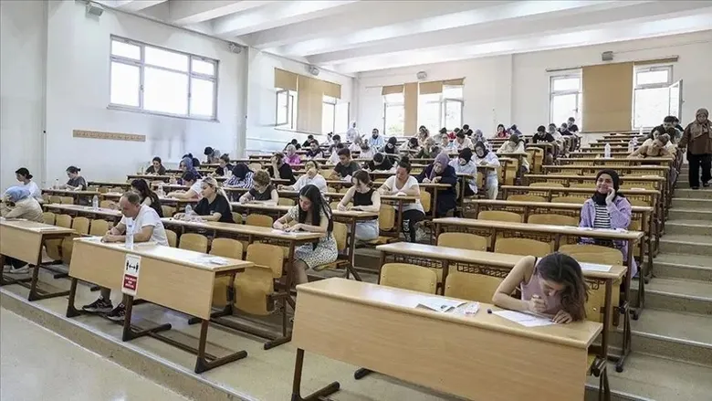 SON DAKİKA: KPSS LİSANS SINAV YERLERİ SORGULAMA! 2026 KPSS lisans sınav giriş belgesi nasıl alınır?