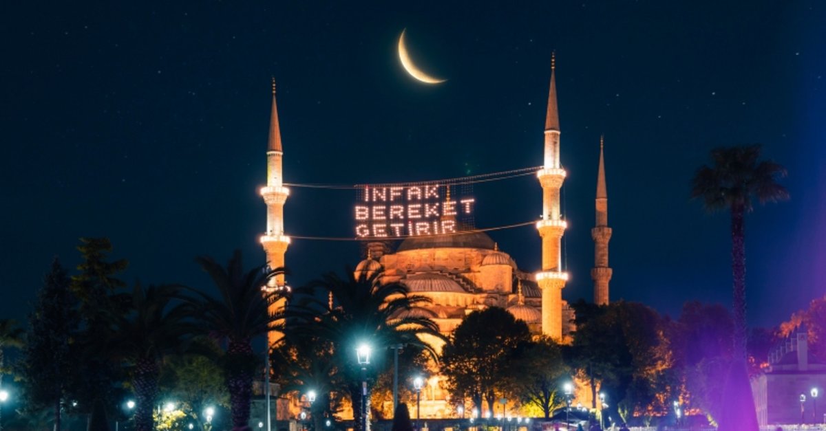 İL İL SAHUR VAKİTLERİ 2026 | DİYANET RAMAZAN İMSAKİYESİ | SAHUR SAATİ KAÇ?