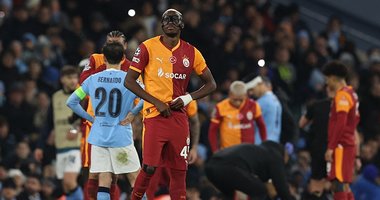 Galatasaray, İngiltere’den 2-0 mağlup ayrıldı