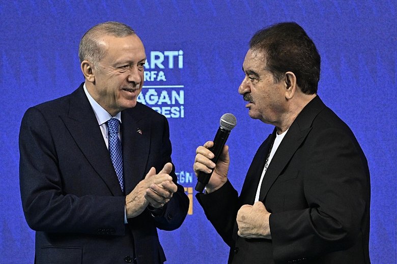 ‘Bizim kardeşliğimiz İslam kardeşliğidir’