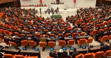 AK Parti komisyon üyelerini açıkladı