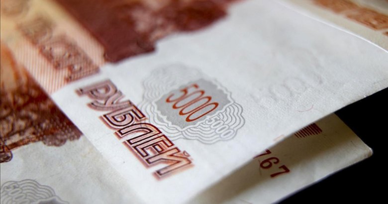 Rusya Merkez Bankası’ndan faiz indirim hazırlığı