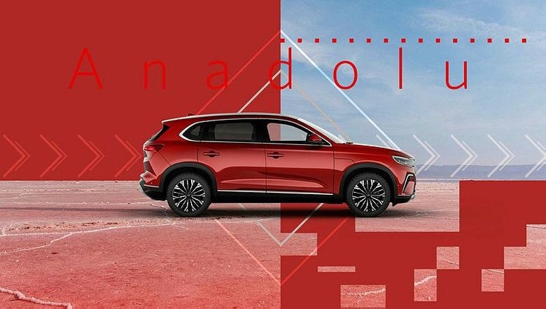 Türkiye’nin gurur günü: TOGG seri üretime başlıyor