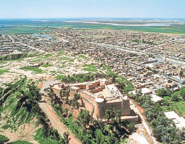 Dünyanın en eski şehirleri