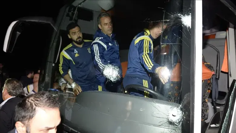 fenerbahce-otobusune-saldiri-sorusturmasinda-tutuklama-1786726484253.png