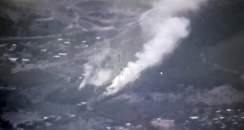 Manisa’daki orman yangını kontrol altında