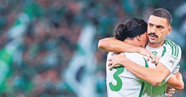 Fener’de Merih sesleri