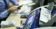 15 TEMMUZ’DA BANKALAR AÇIK MI?