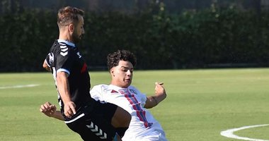 Altınordu’nun hasreti dinmedi