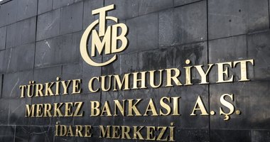 Merkez Bankası’nın faiz kararı belli oldu
