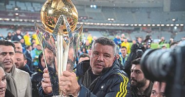 Fenerbahçe’de seçim zamanı